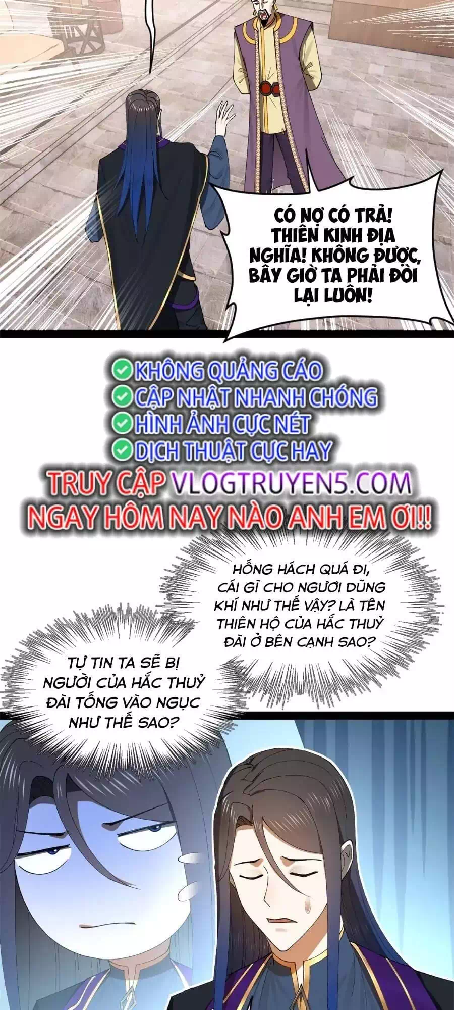 Chapter 86 - Image 37