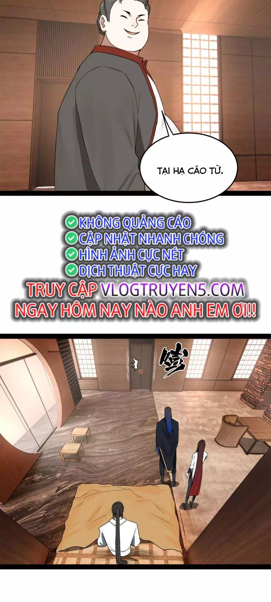 Chapter 86 - Image 5
