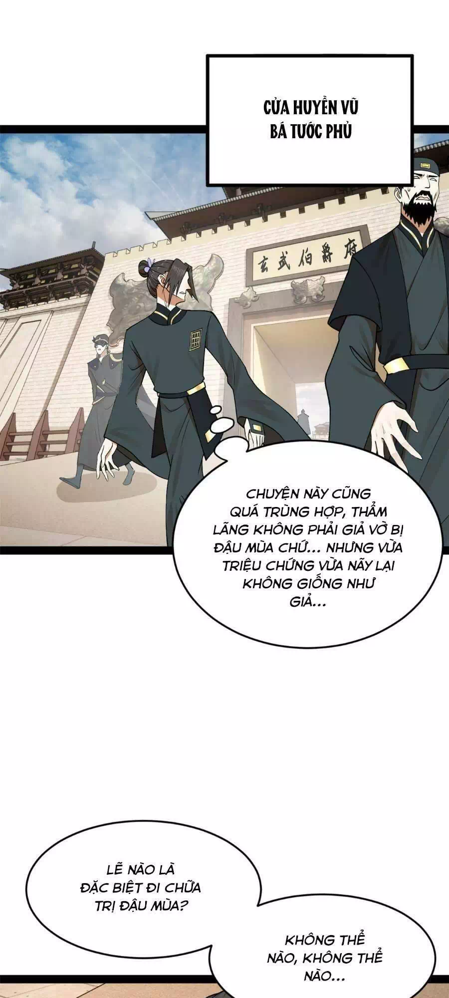 Chapter 87 - Image 17