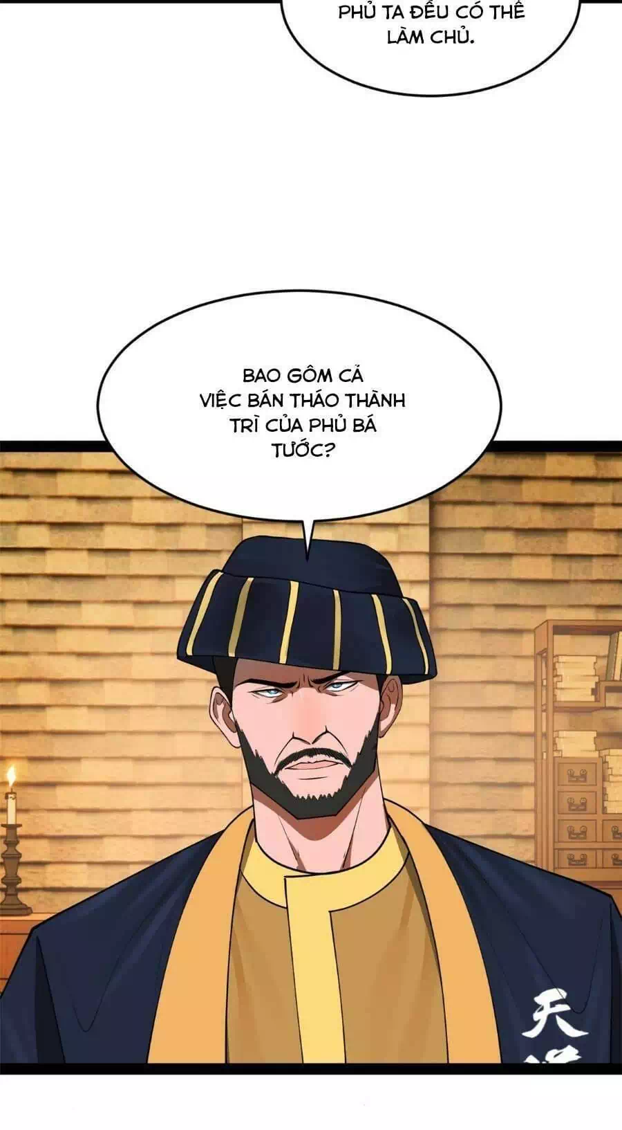 Chapter 88 - Image 41