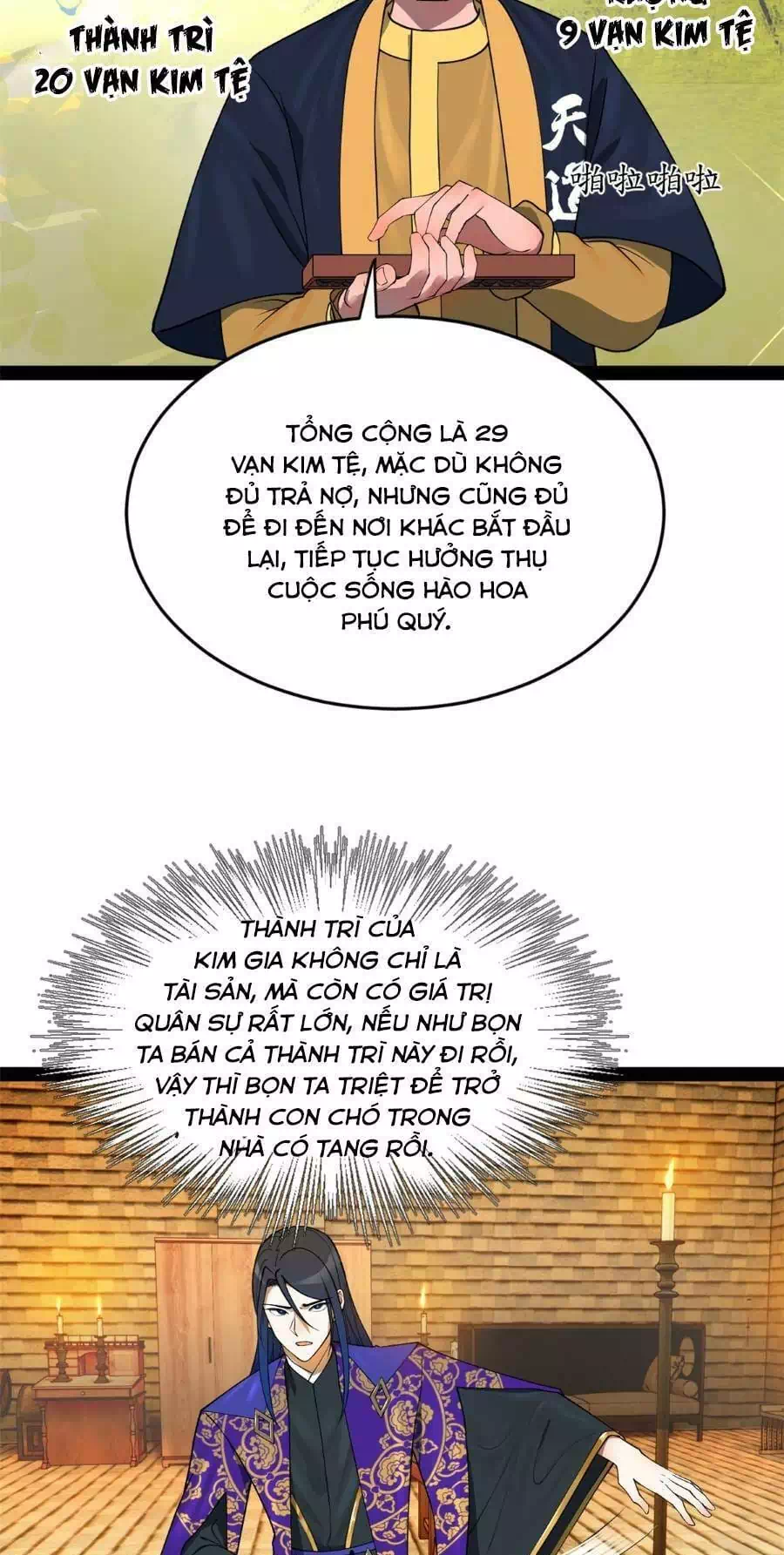 Chapter 88 - Image 44