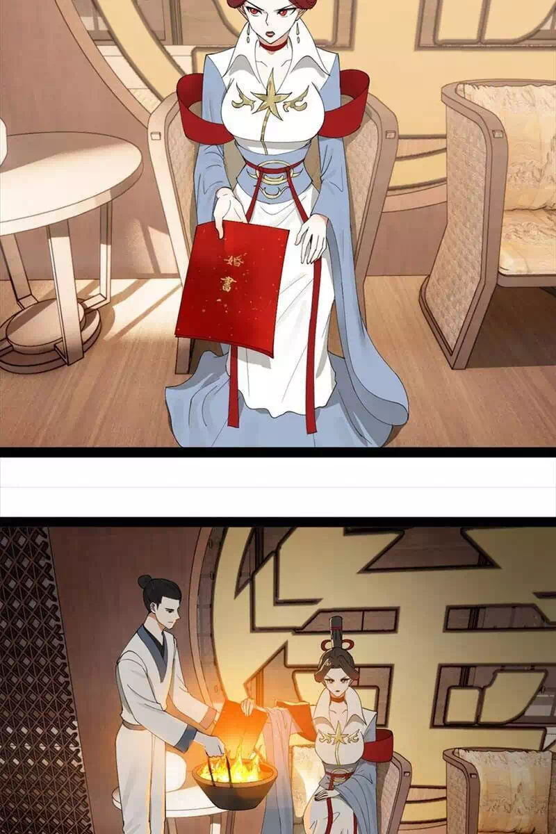 Chapter 91 - Image 4