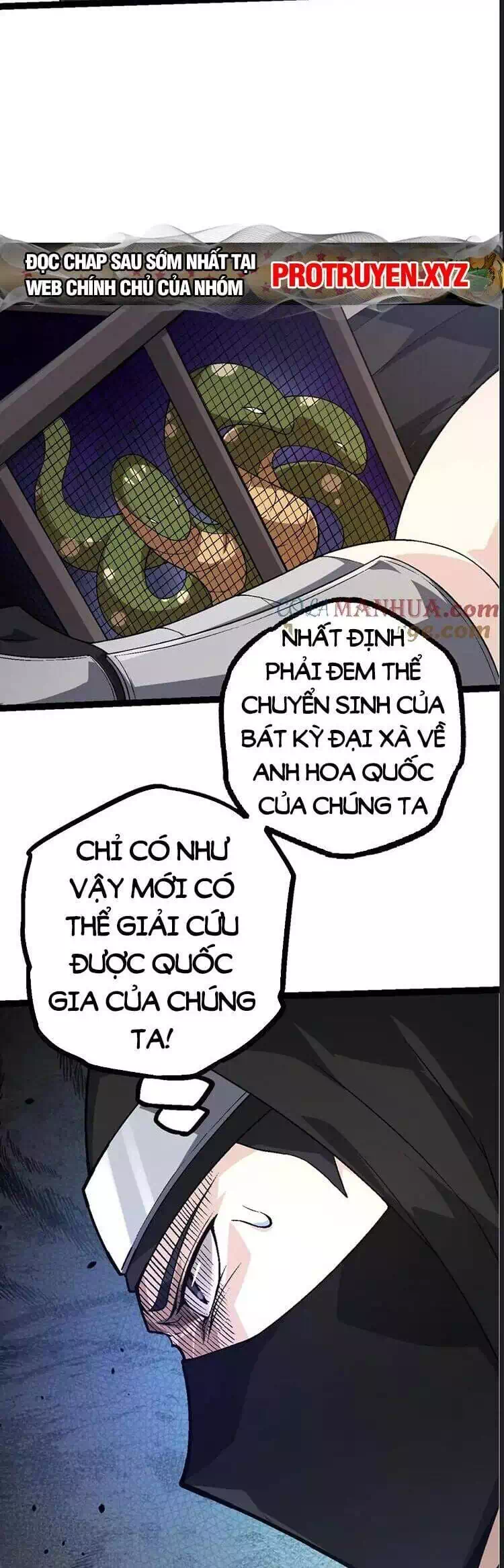 Chapter 108 - Image 8
