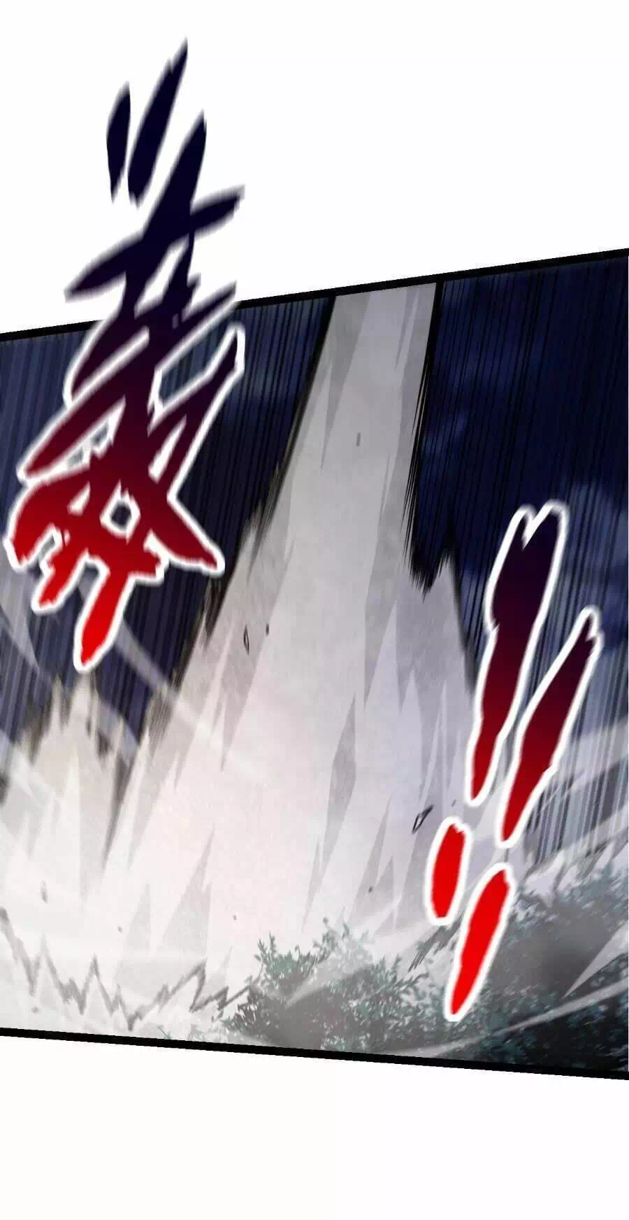 Chapter 113 - Image 25