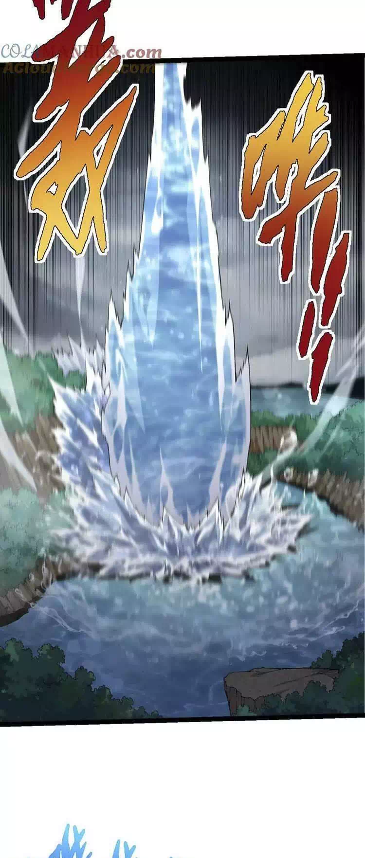 Chapter 122 - Image 31