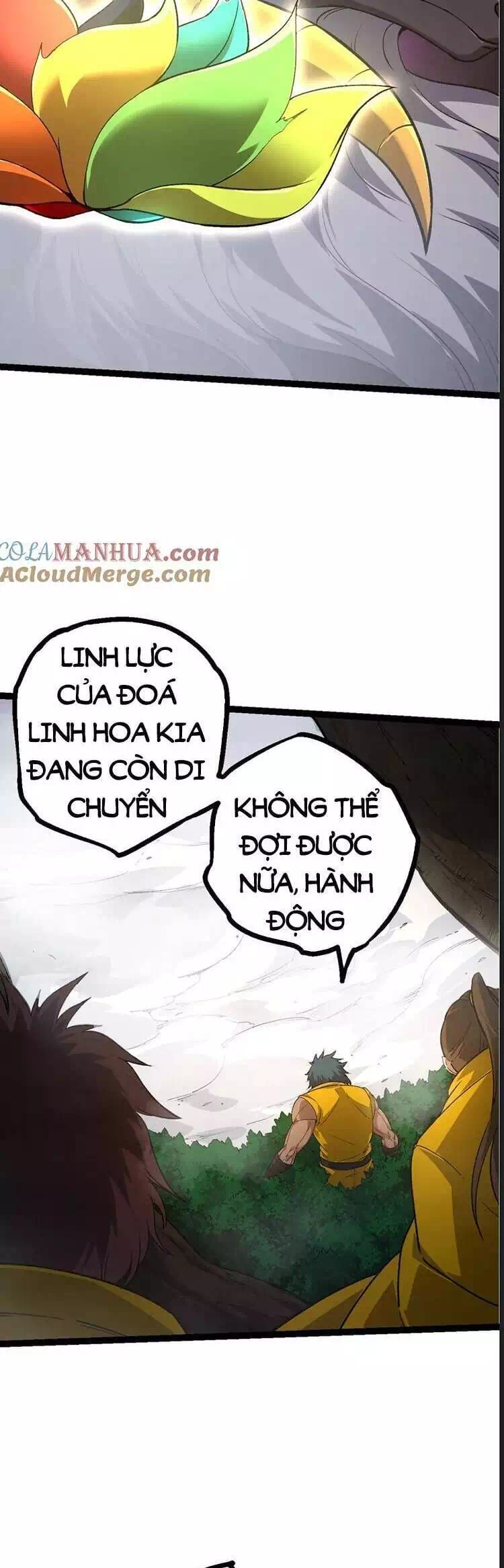 Chapter 122 - Image 7
