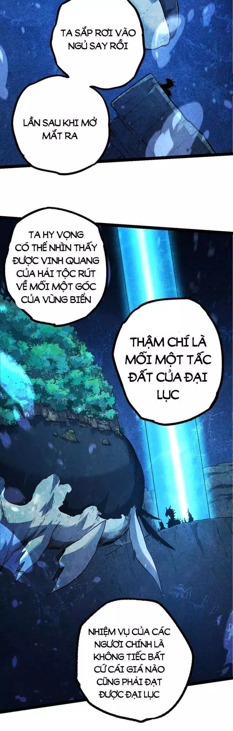 Chapter 166 - Image 12