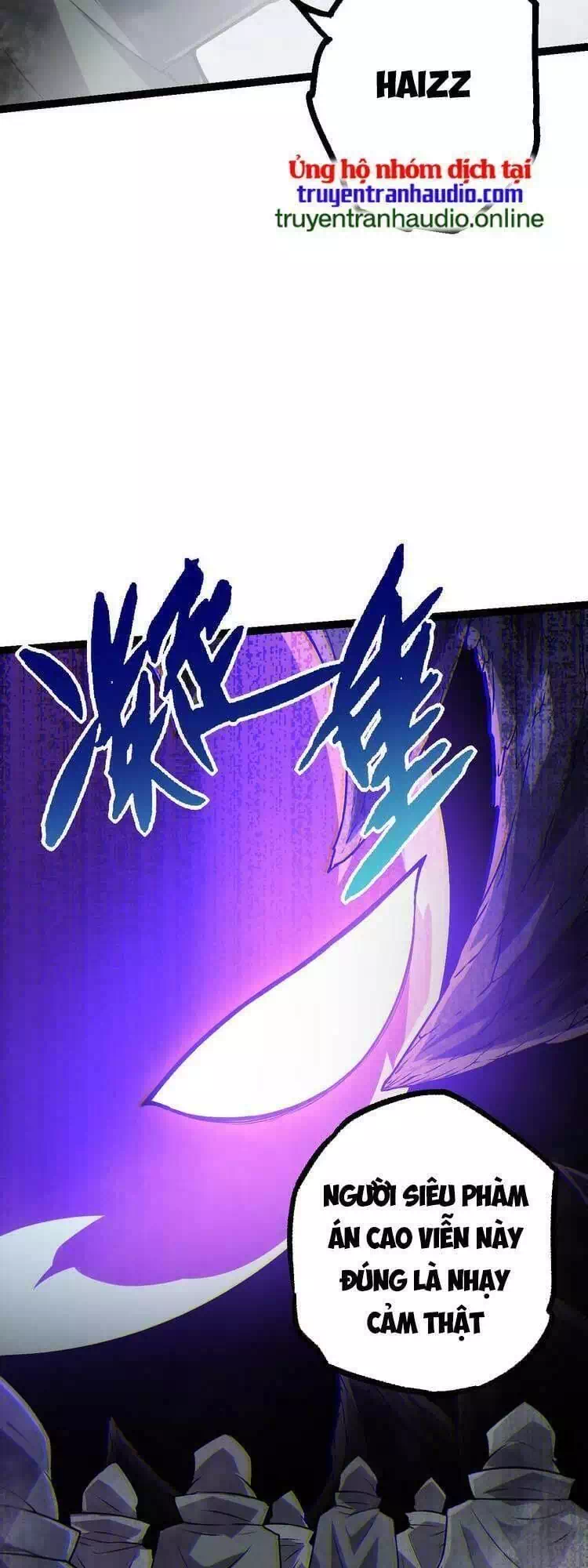 Chapter 21 - Image 3