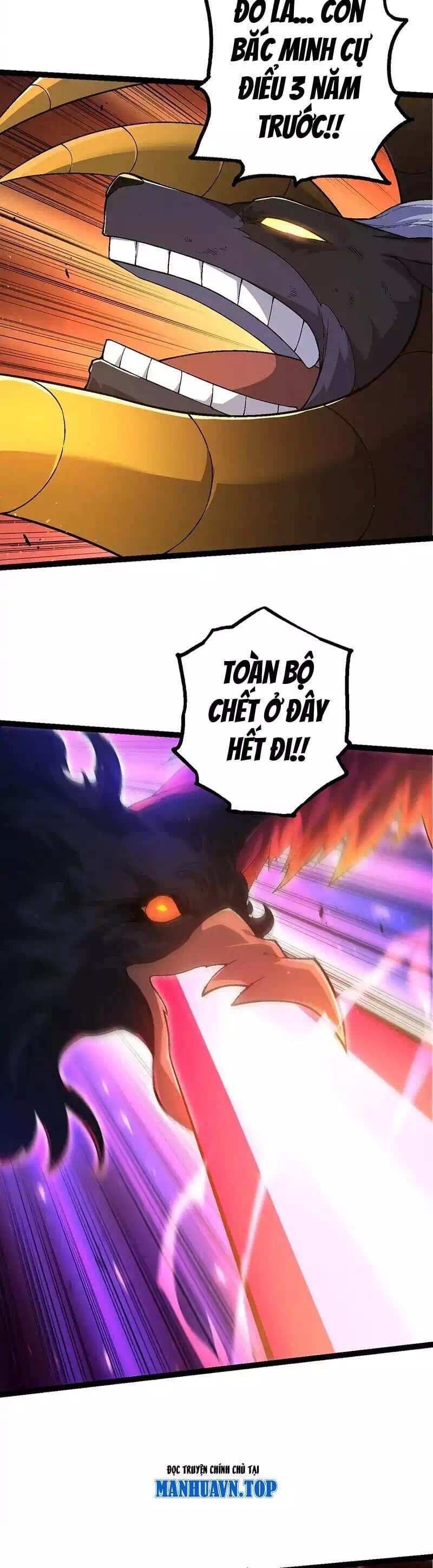 Chapter 218 - Image 36