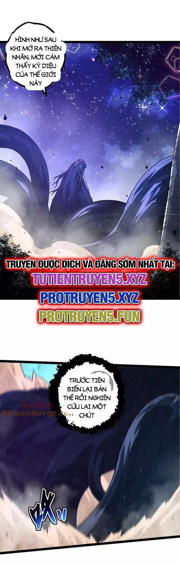 Chapter 222 - Image 3