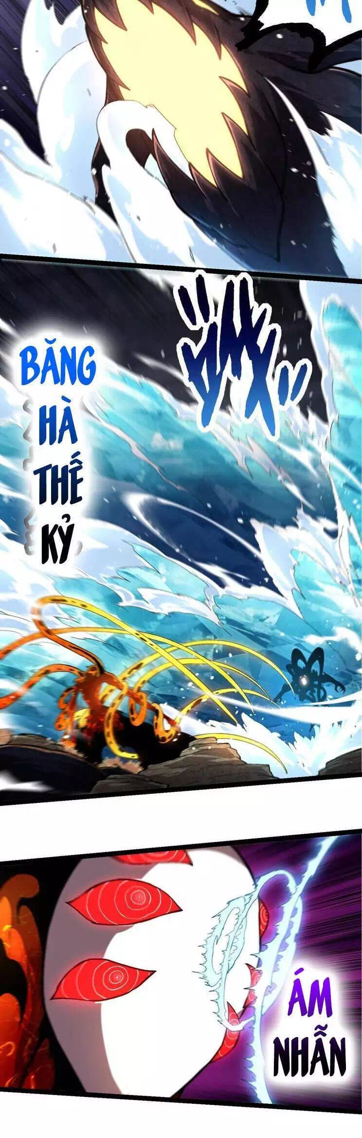 Chapter 247 - Image 5