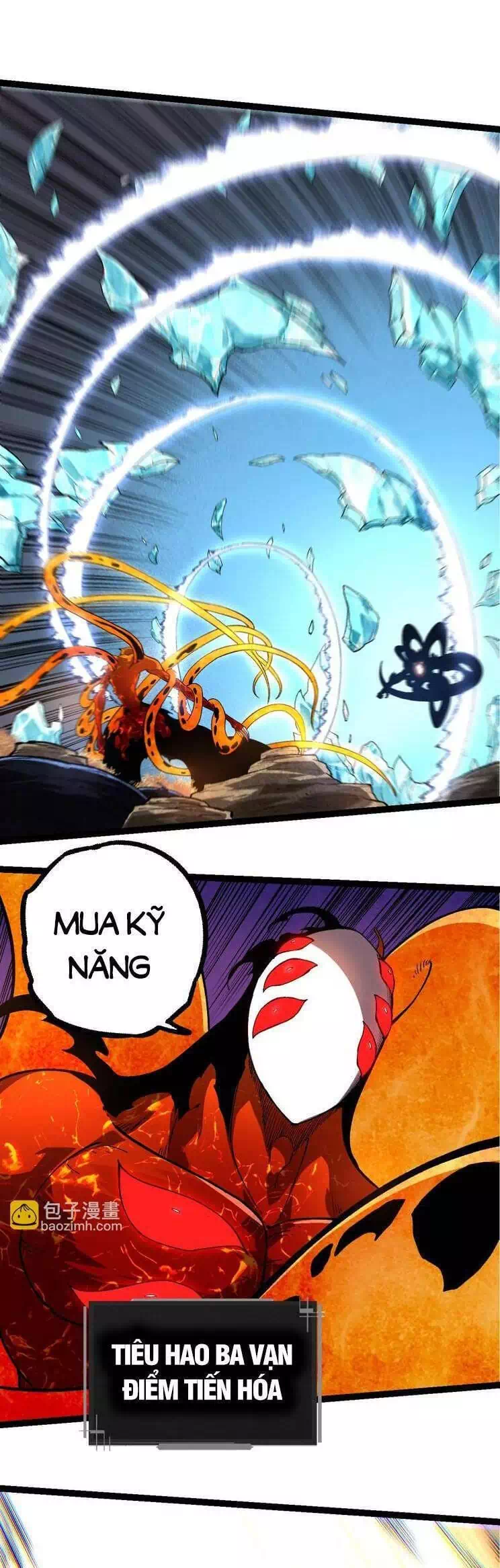 Chapter 247 - Image 6