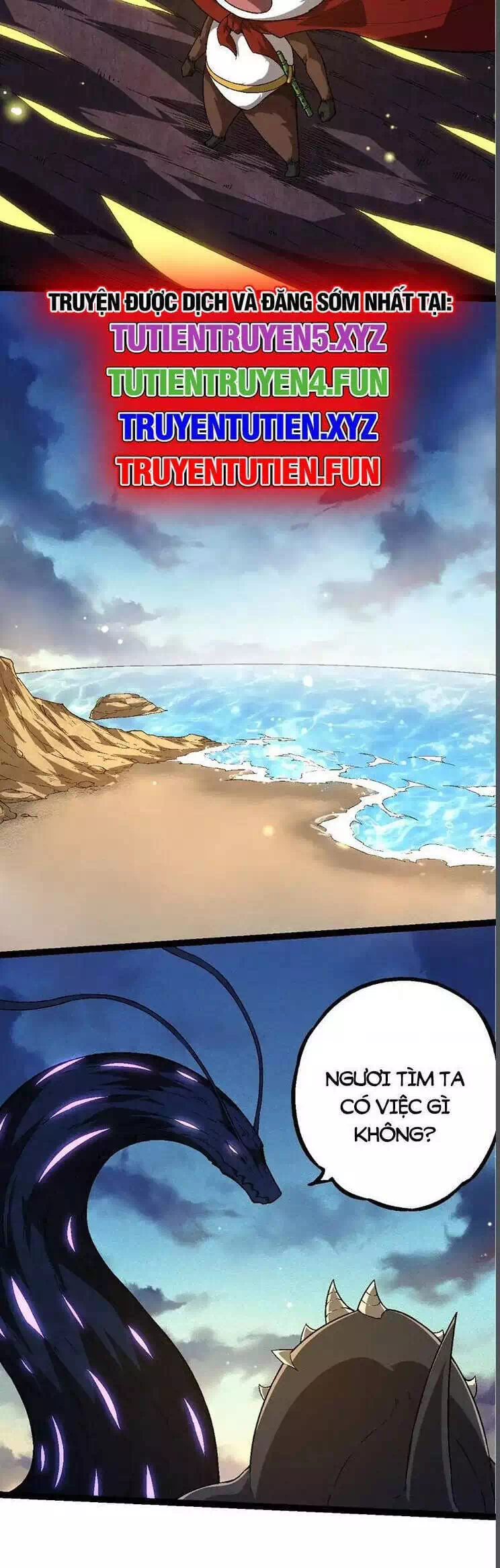 Chapter 261 - Image 7