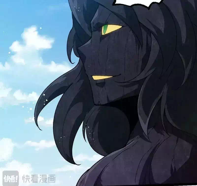 Chapter 267 - Image 4