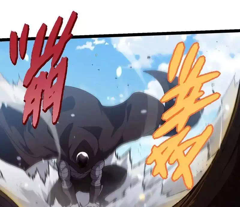 Chapter 268 - Image 10