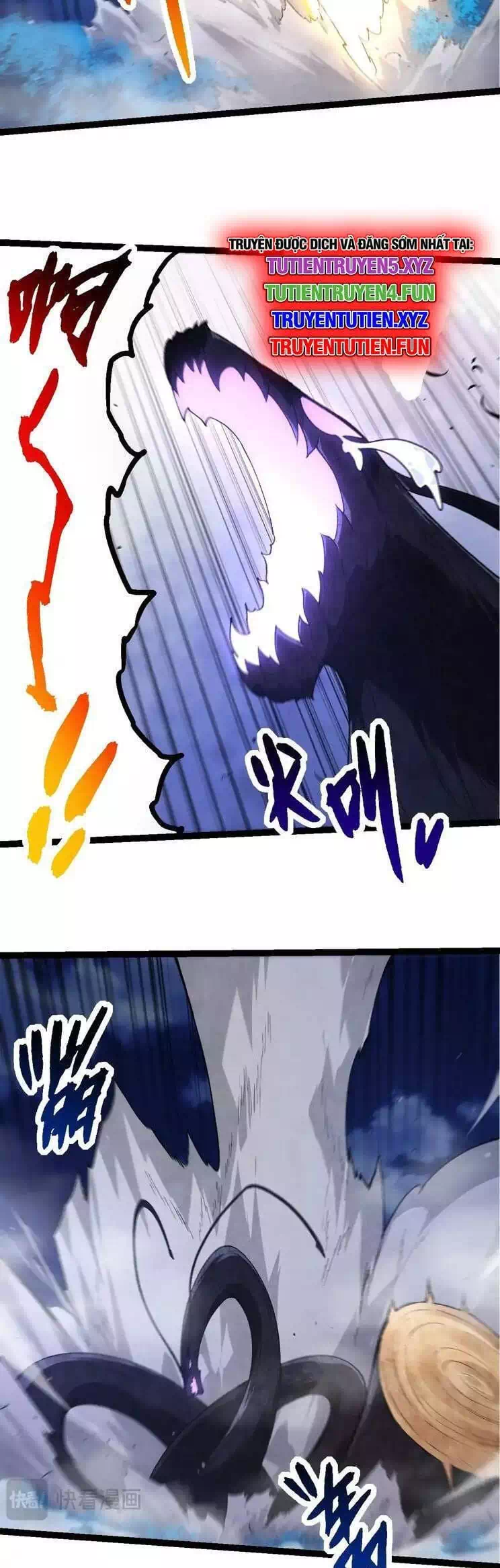 Chapter 309 - Image 15