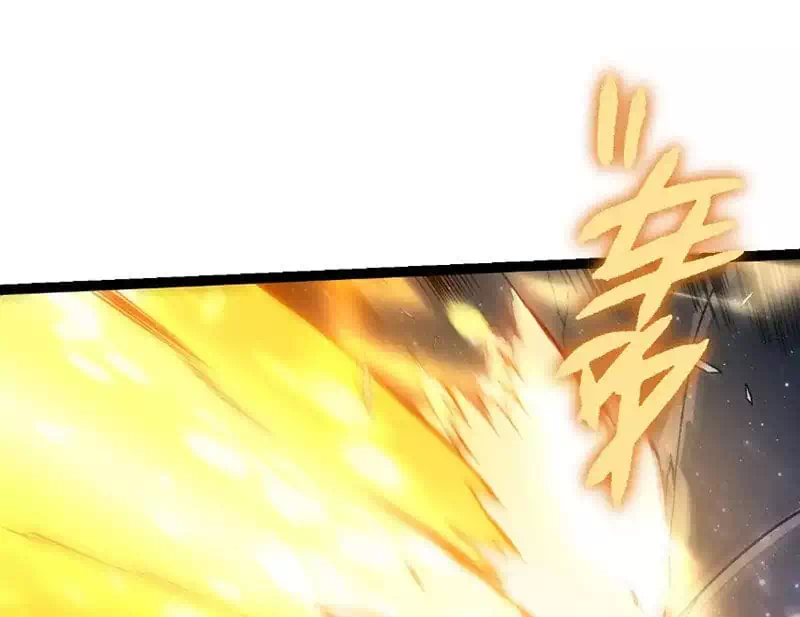 Chapter 325 - Image 25