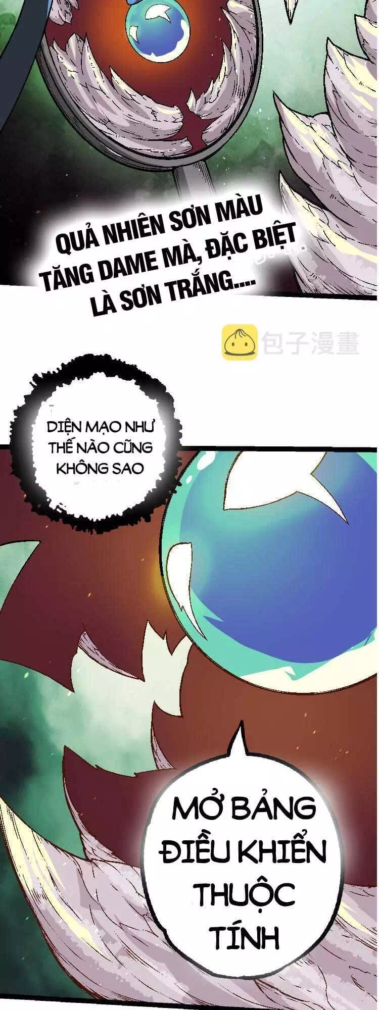Chapter 33 - Image 27