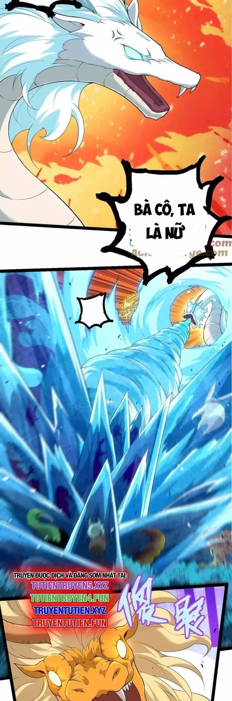 Chapter 342 - Image 16