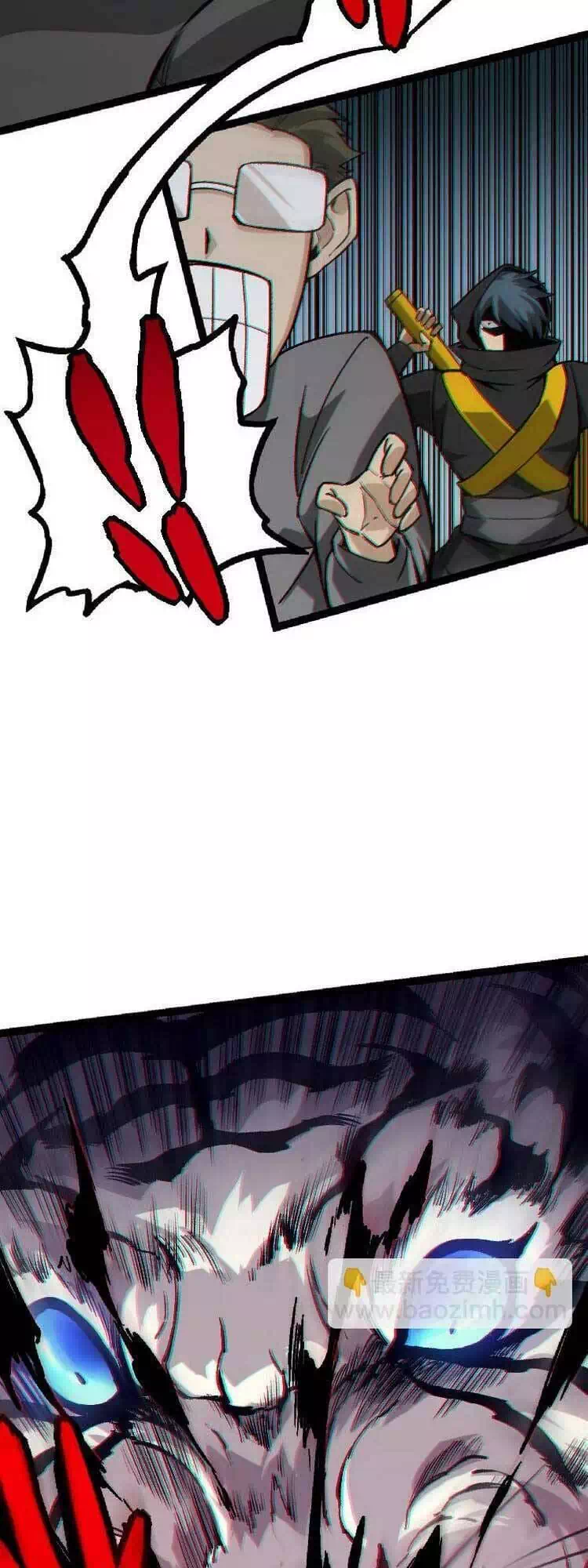 Chapter 35 - Image 4
