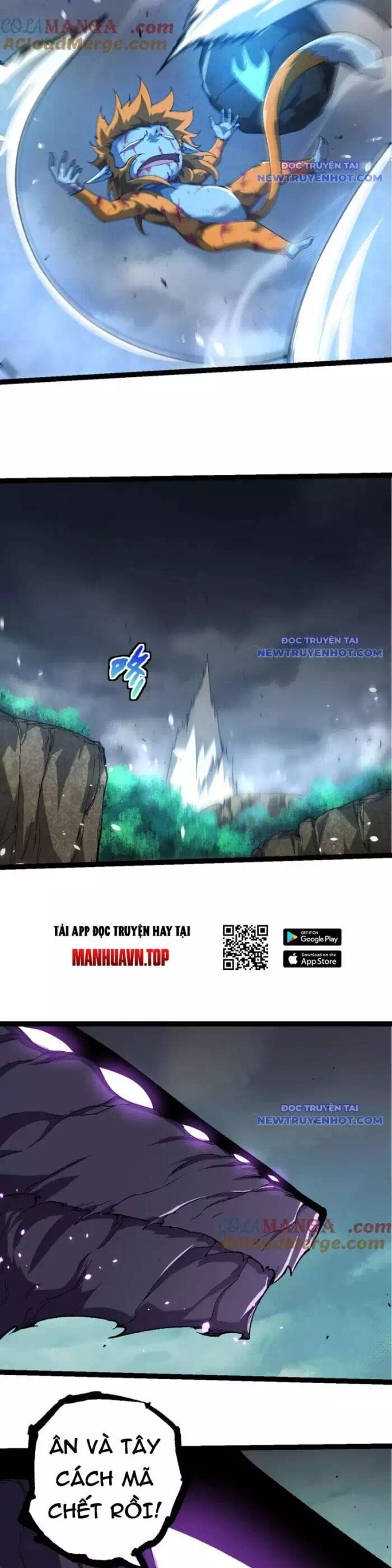 Chapter 363 - Image 1