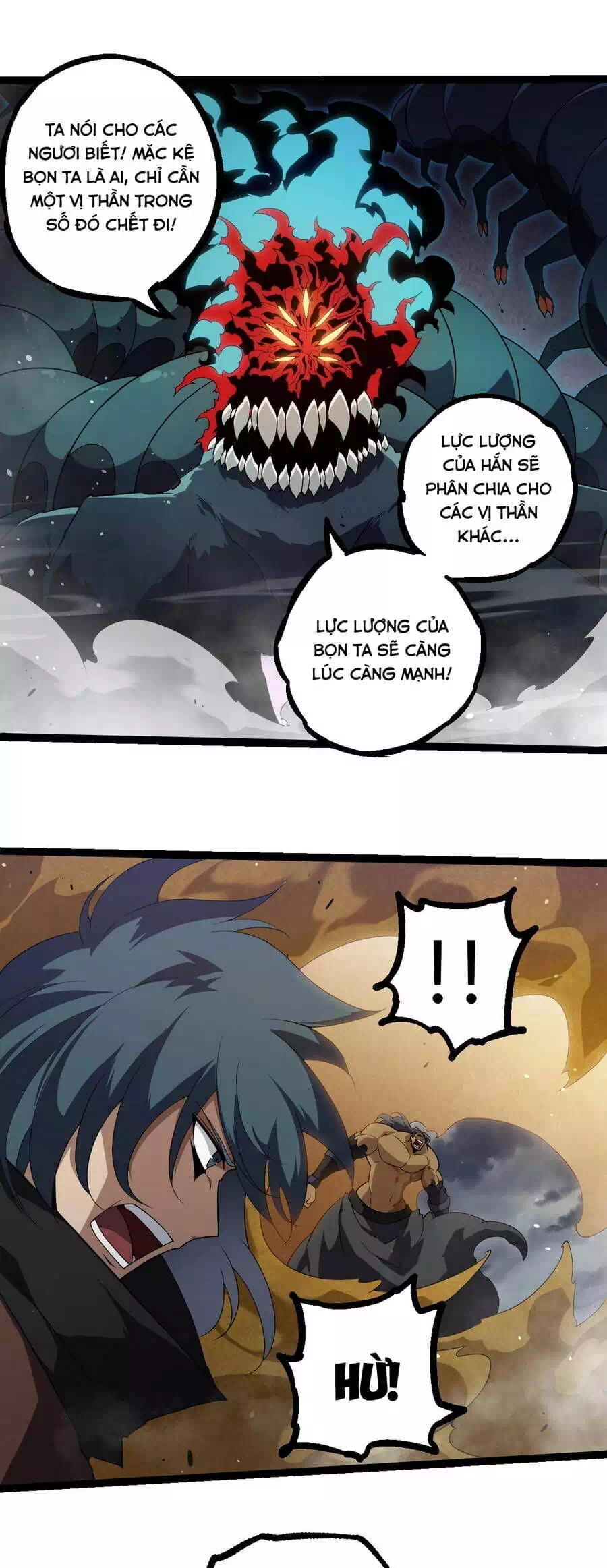 Chapter 371 - Image 12