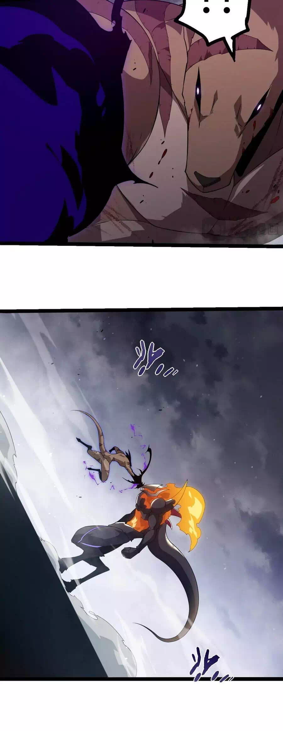 Chapter 371 - Image 23