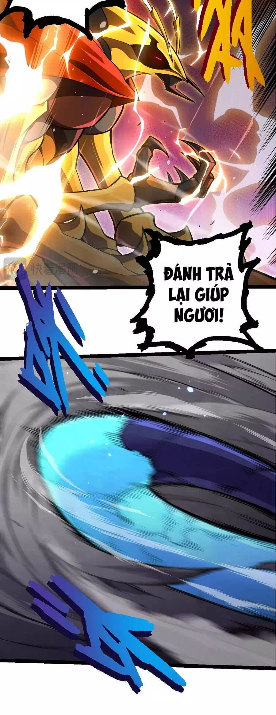 Chapter 375 - Image 30