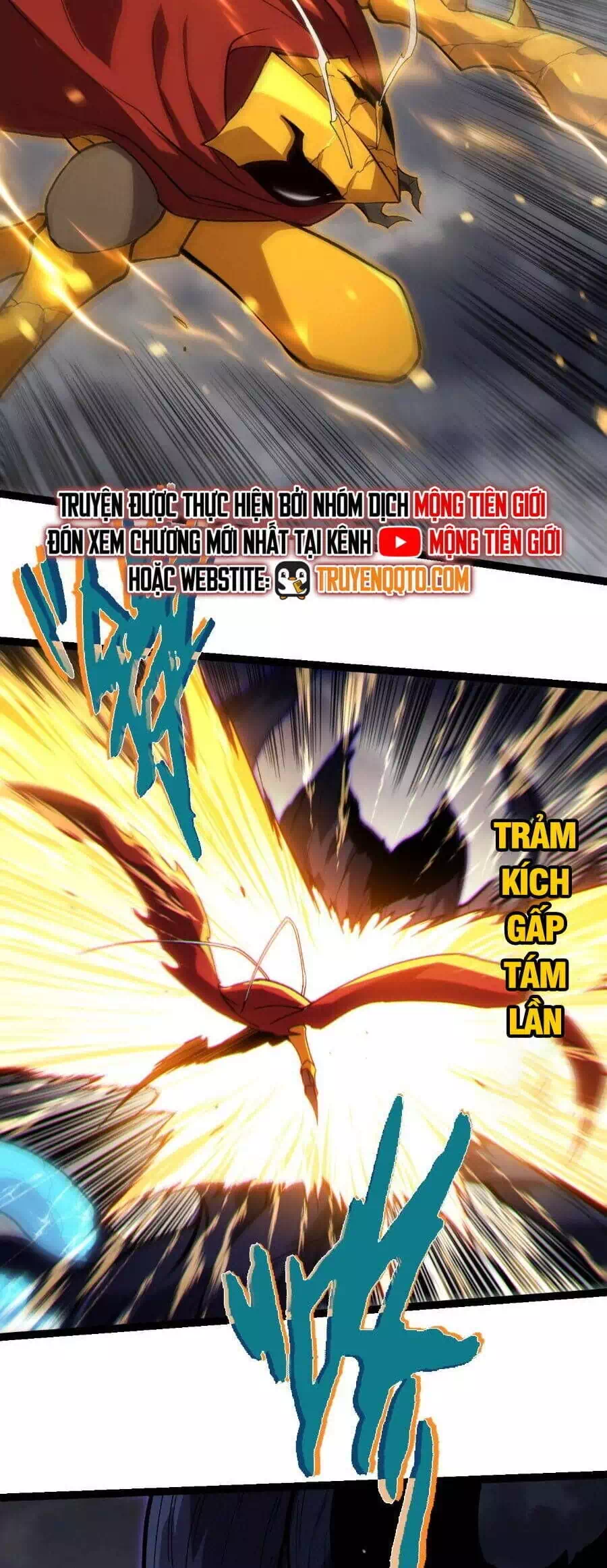 Chapter 376 - Image 30