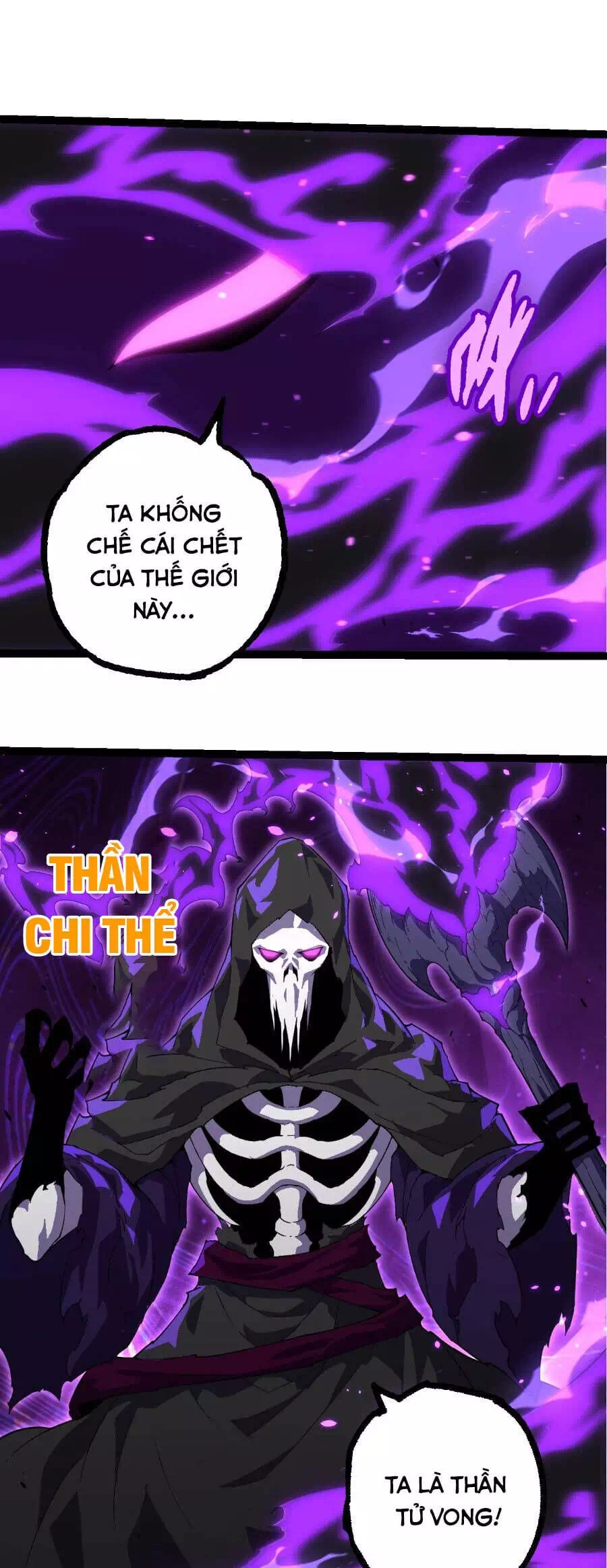 Chapter 379 - Image 8