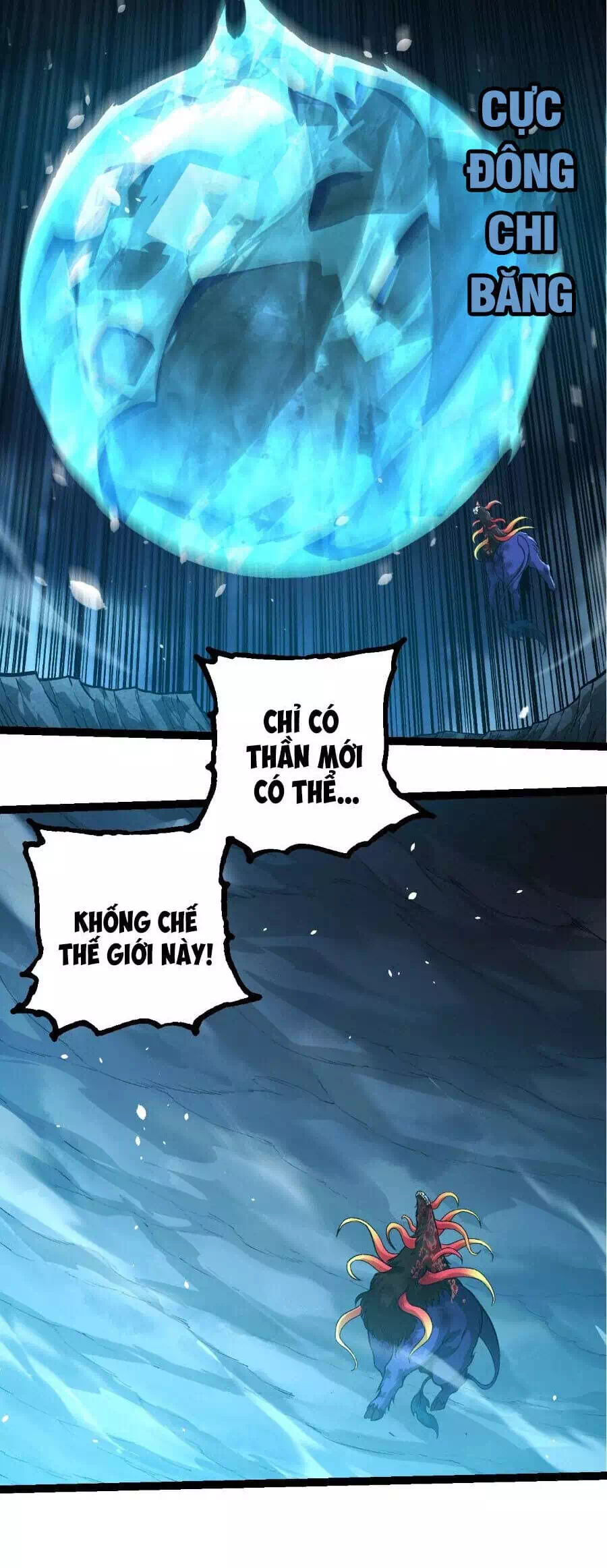 Chapter 382 - Image 34