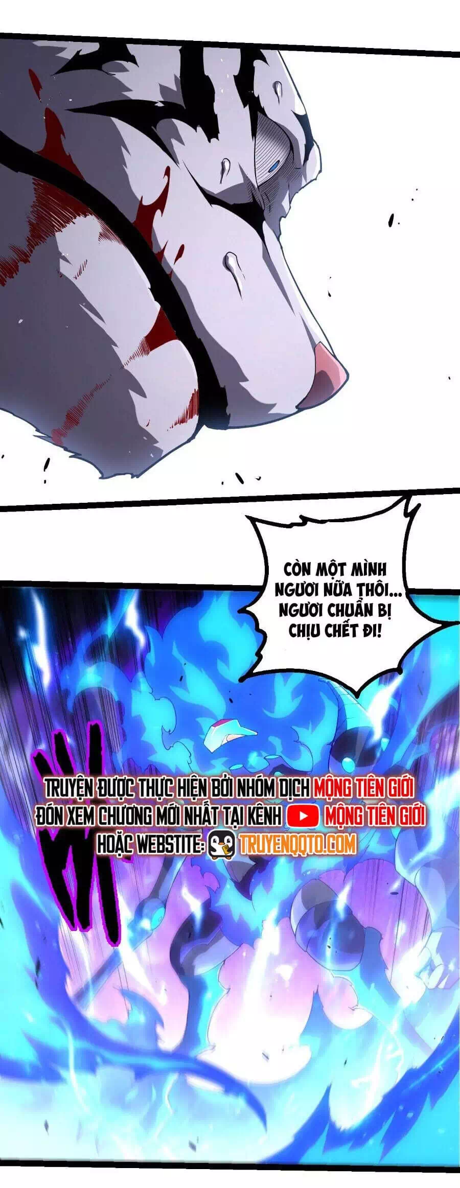 Chapter 384 - Image 11