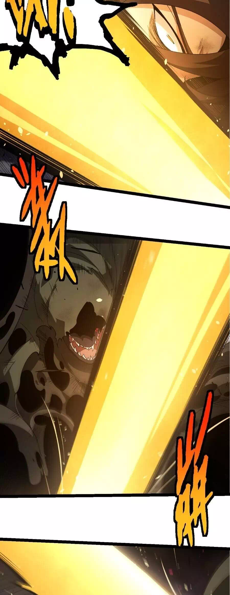 Chapter 386 - Image 15