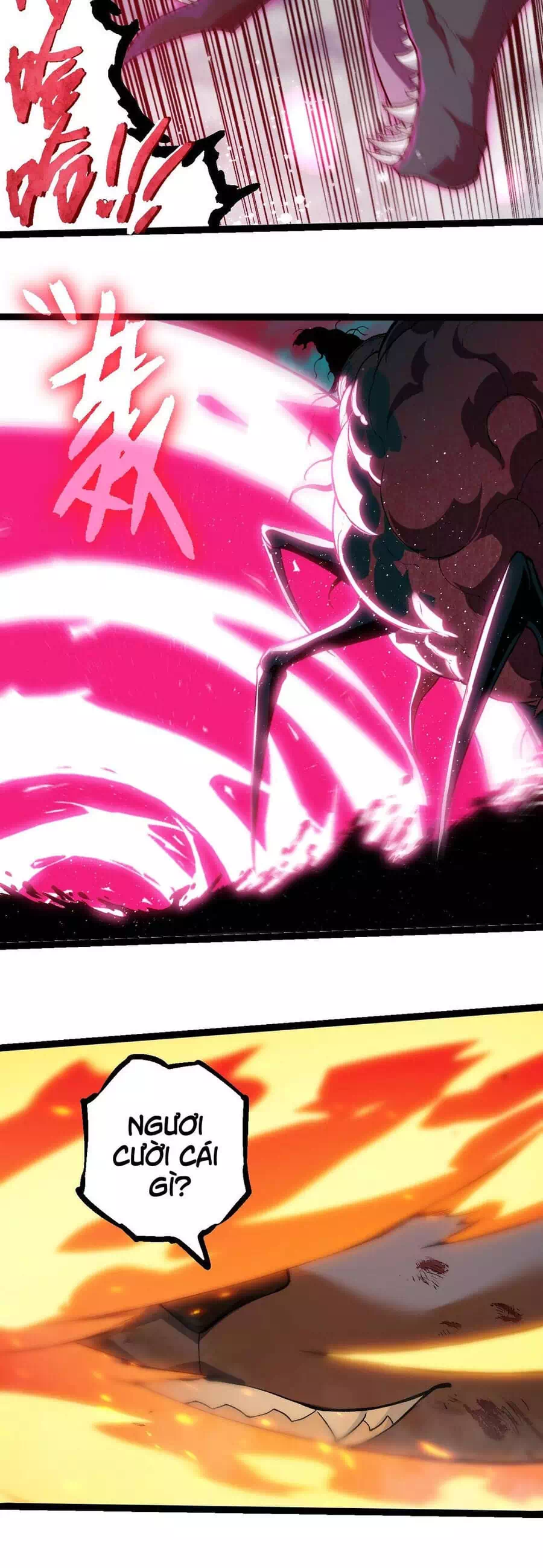 Chapter 391 - Image 24
