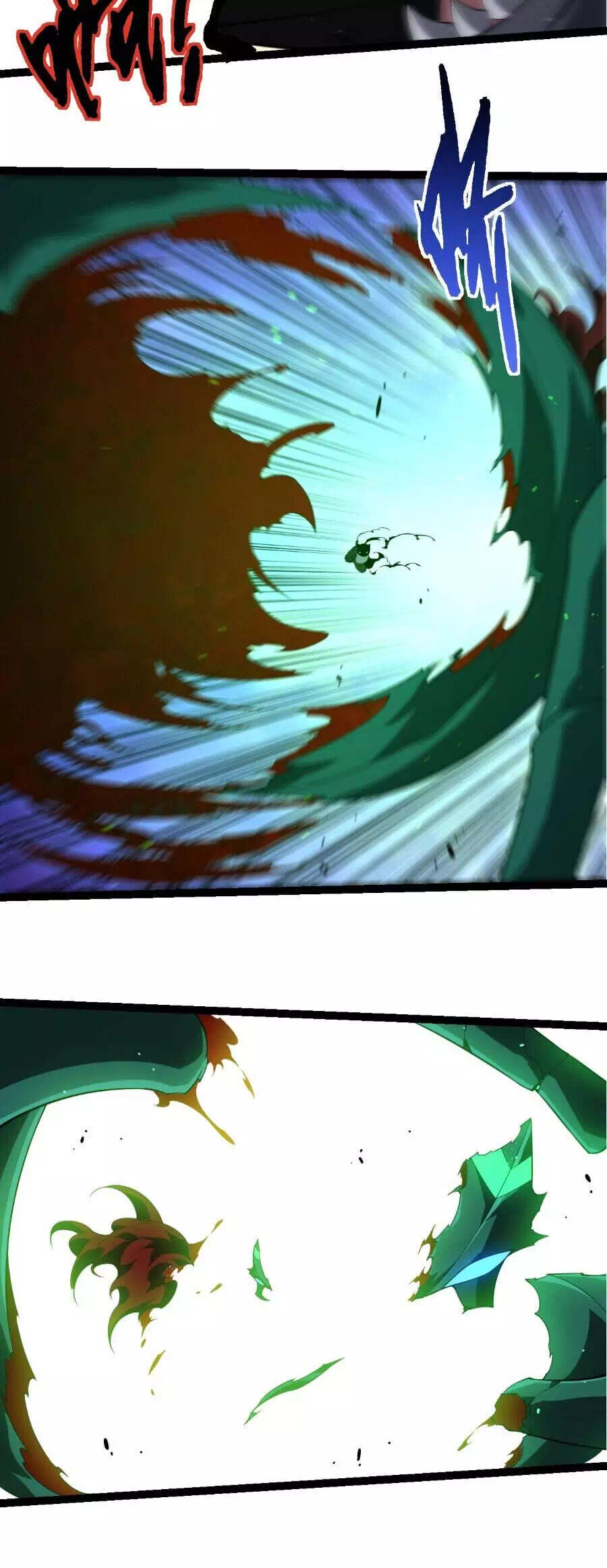 Chapter 391 - Image 4