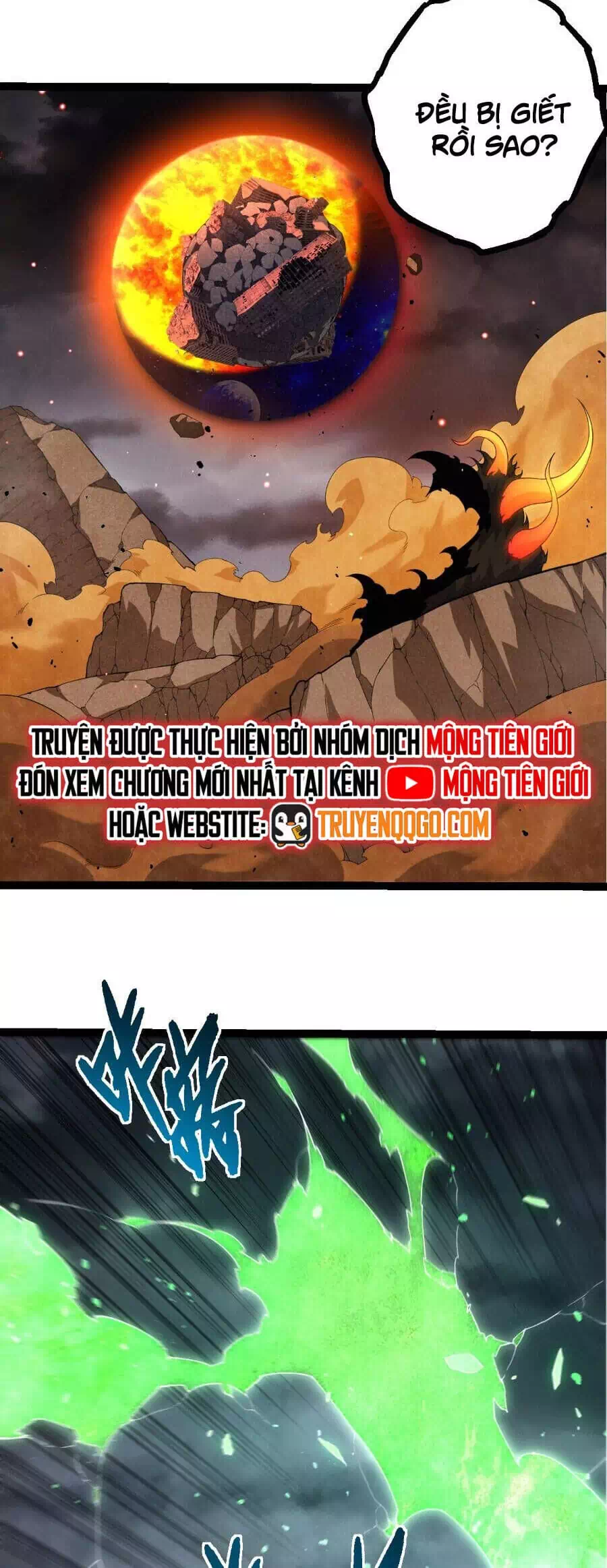 Chapter 393 - Image 3