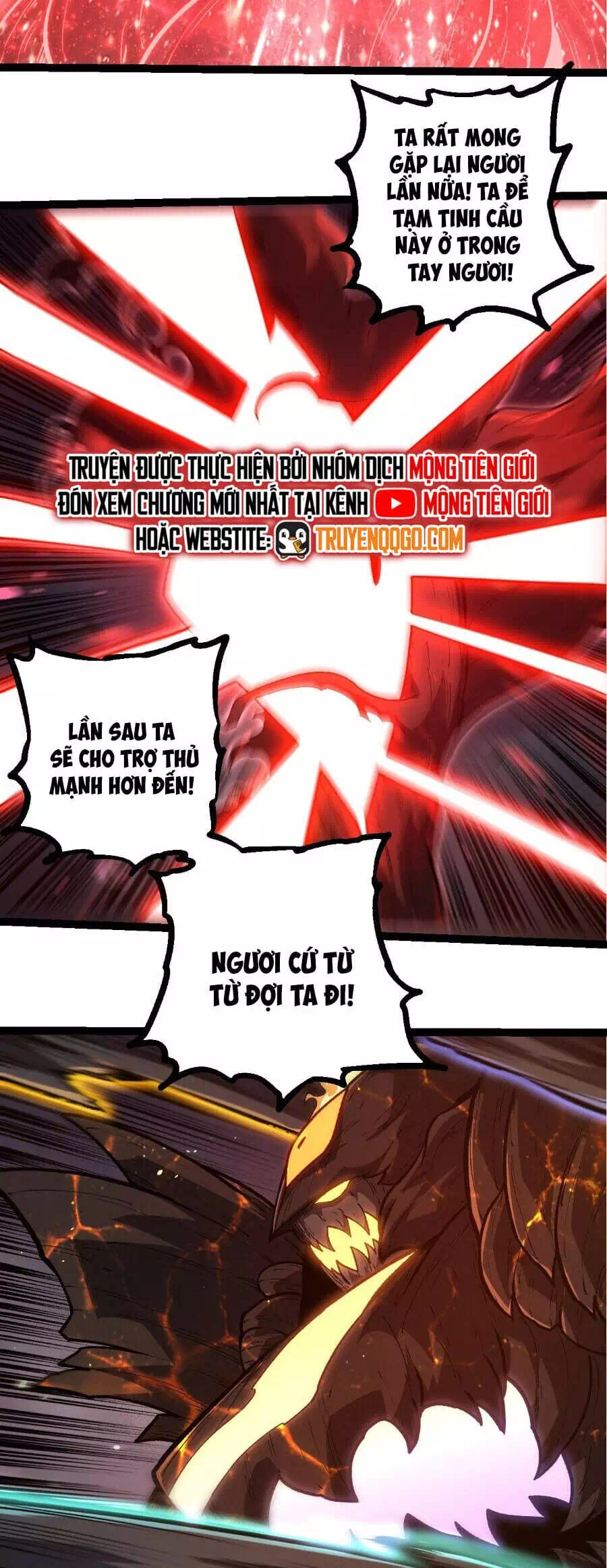 Chapter 404 - Image 5
