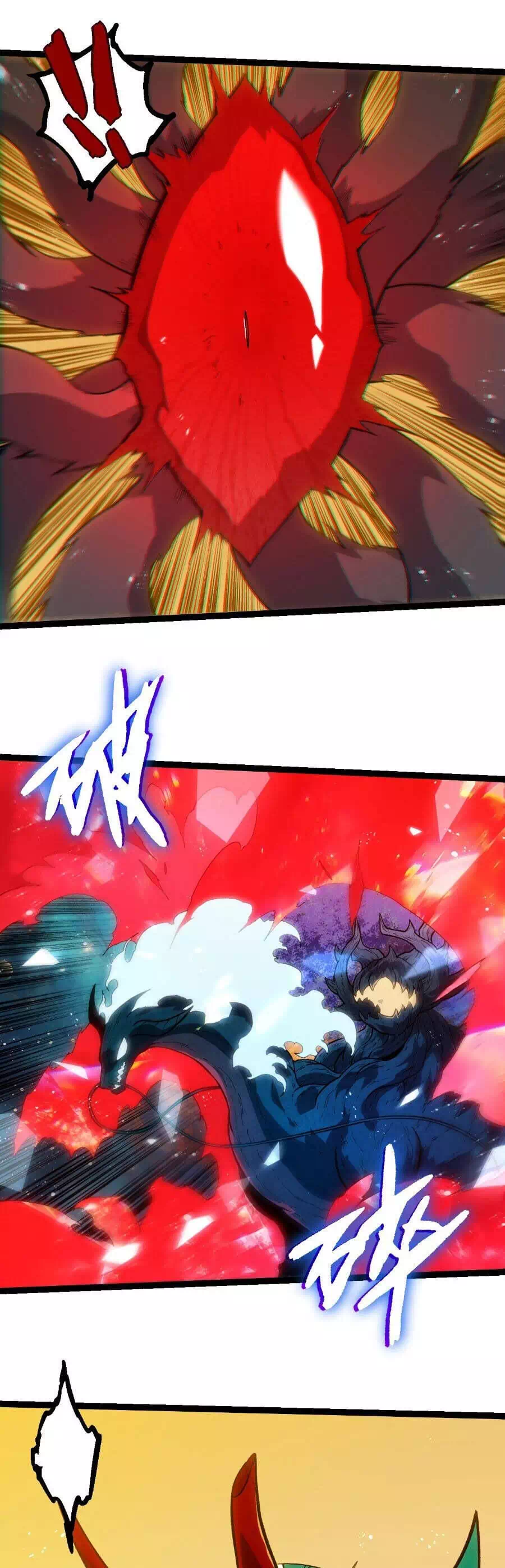 Chapter 419 - Image 6