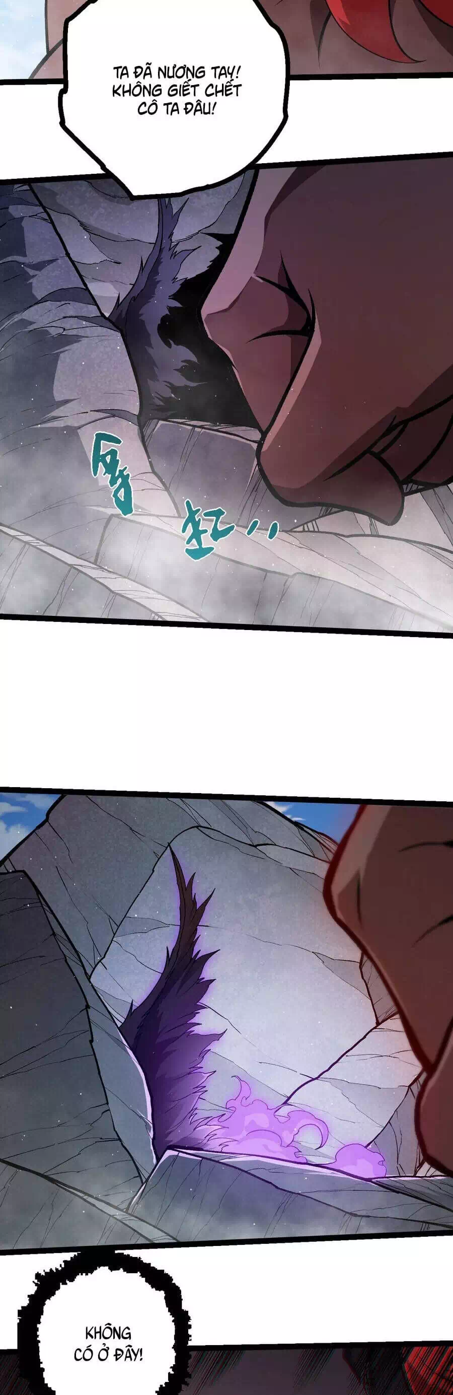 Chapter 452 - Image 4