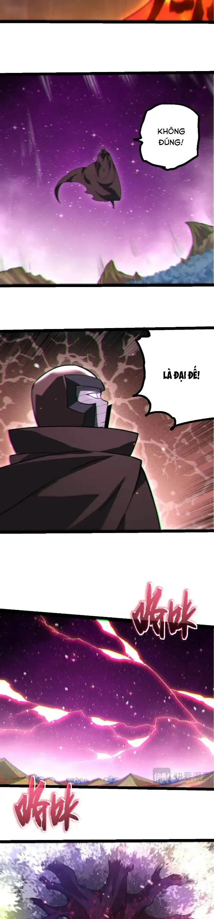 Chapter 473 - Image 4
