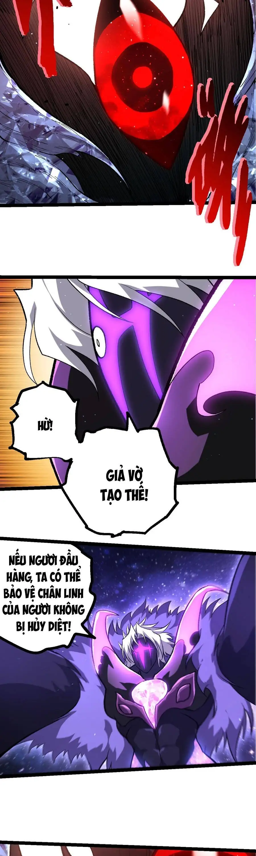 Chapter 511 - Image 17