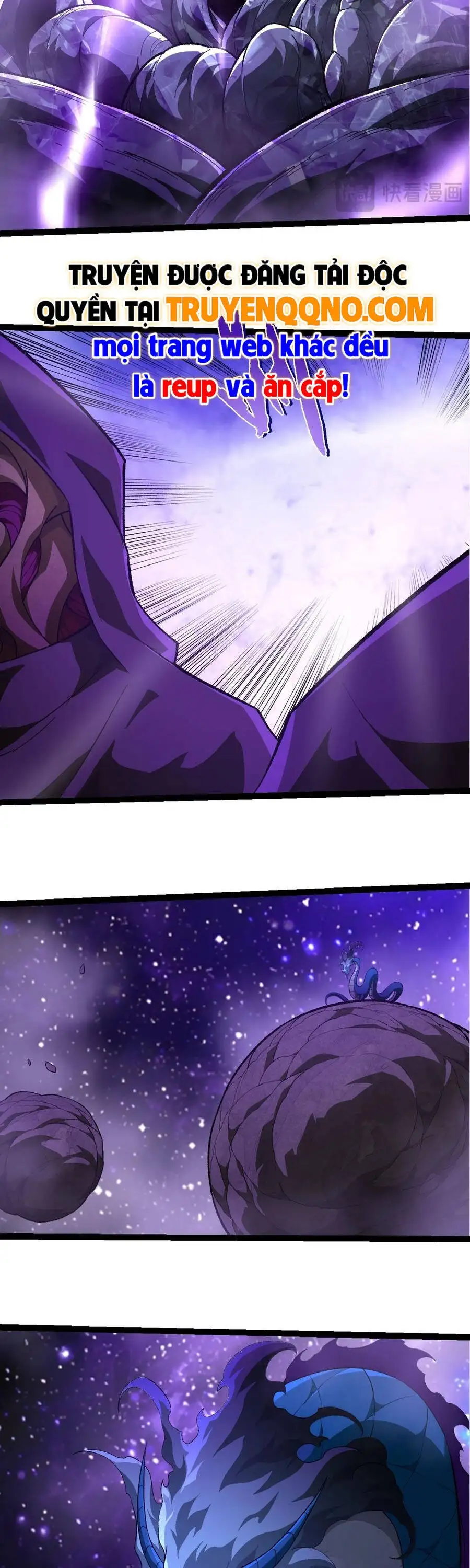 Chapter 514 - Image 3