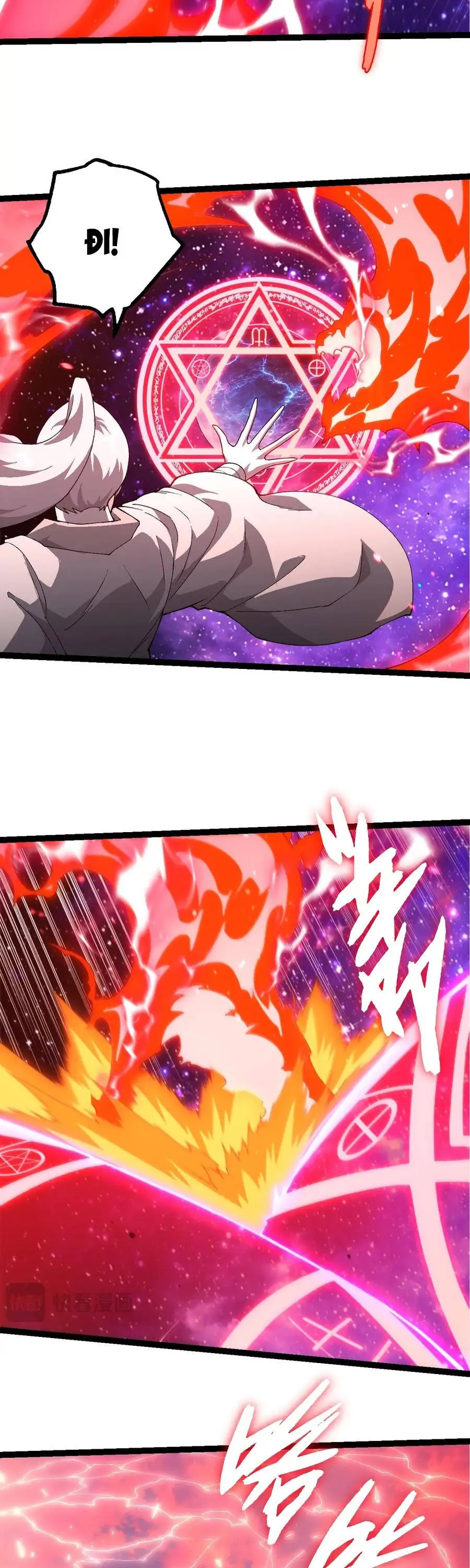 Chapter 521 - Image 23