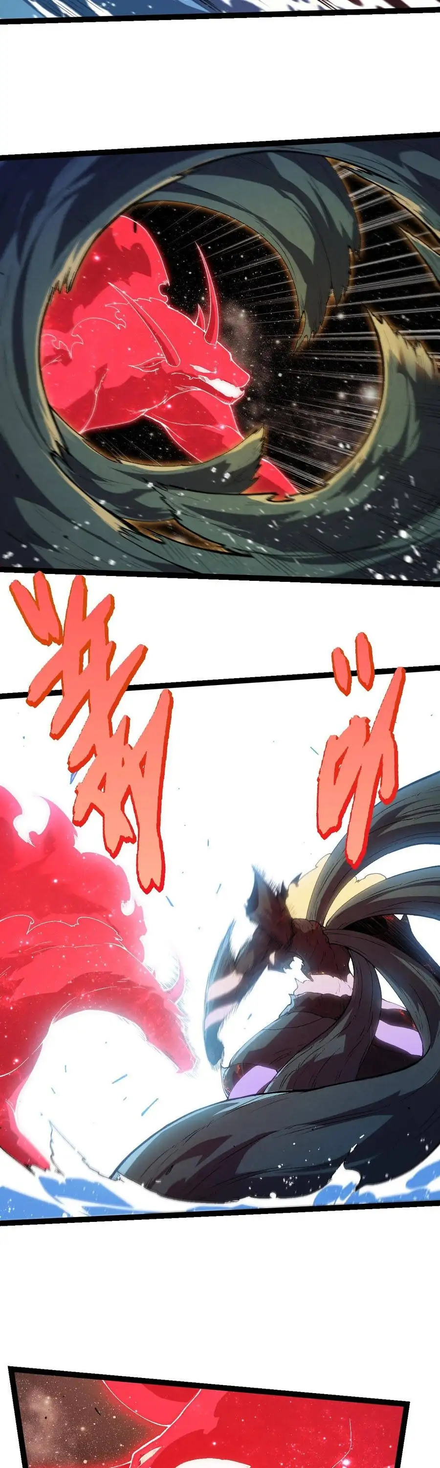 Chapter 531 - Image 8