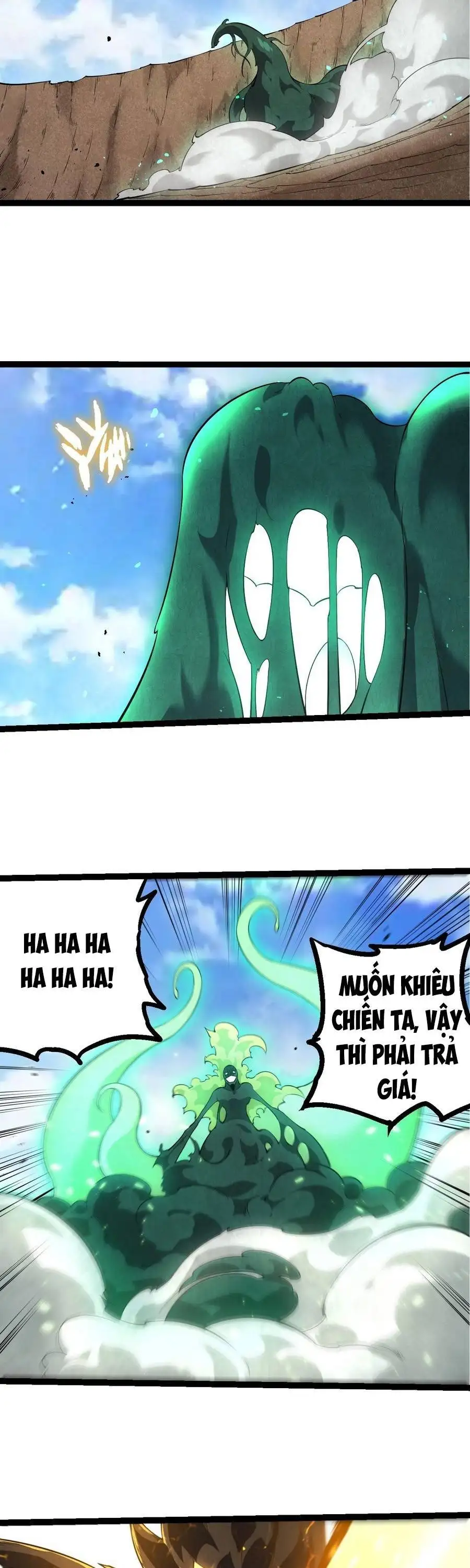 Chapter 539 - Image 14