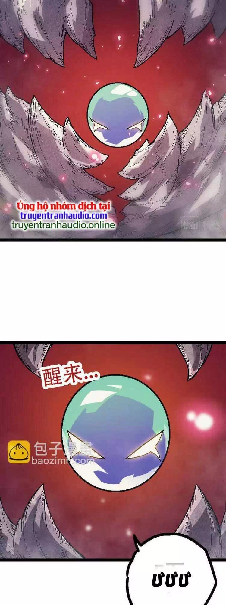 Chapter 54 - Image 37