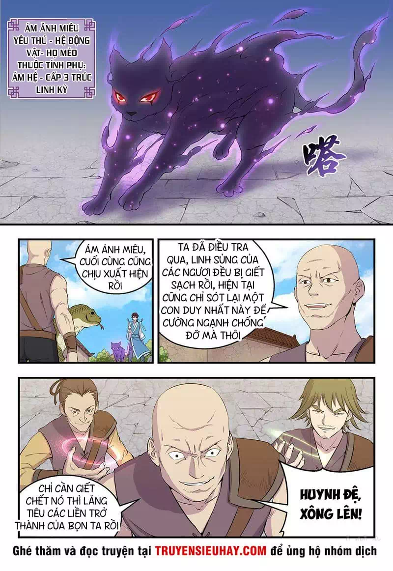 Chapter 10 - Image 13