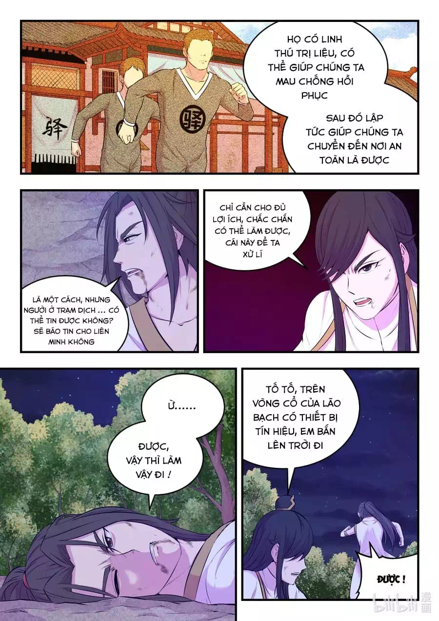 Chapter 101 - Image 8
