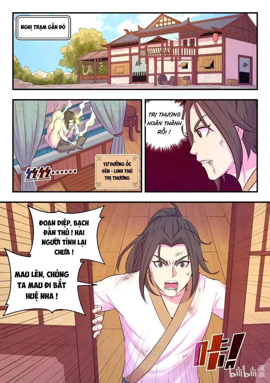 Chapter 103 - Image 4