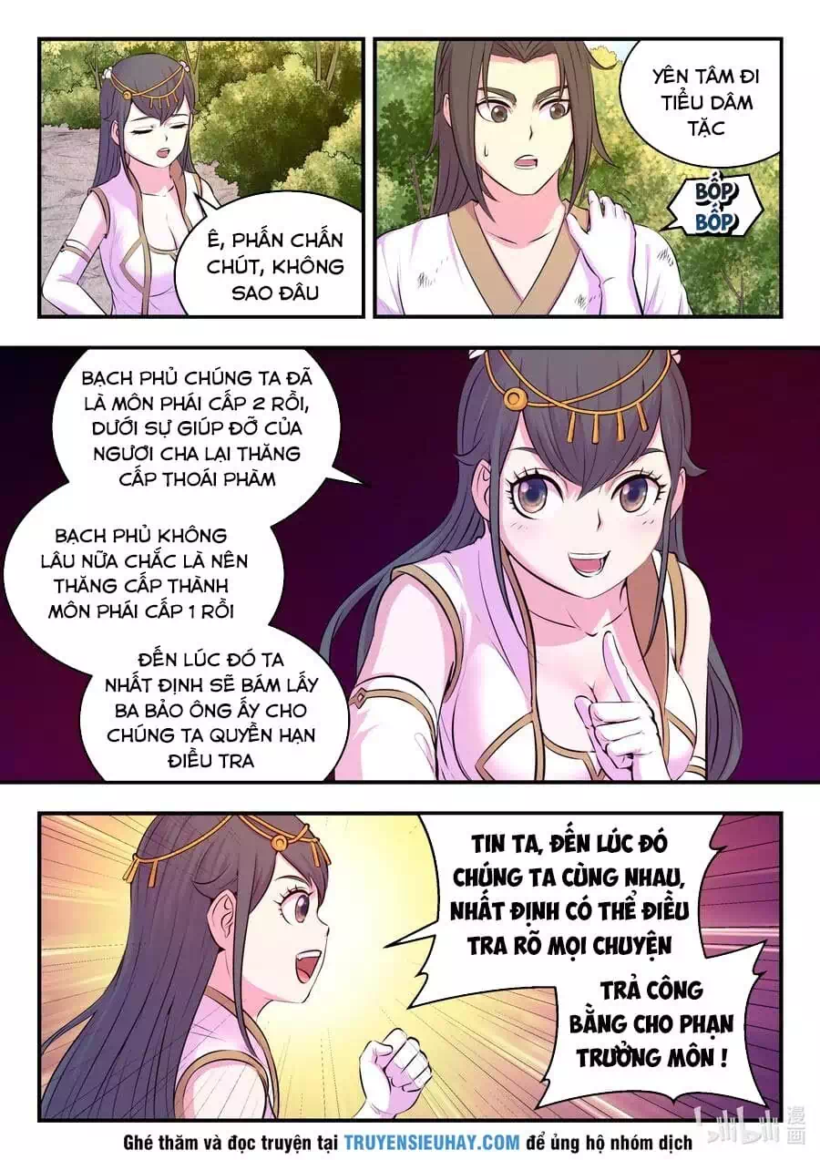 Chapter 104 - Image 3